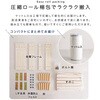 ERM-03SD-GY rtE^[}bgXySPINNAM-Xsi-z Z~_uTCY z[eCXg 60326580