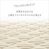 FQRG-SS-PK 􂦂 XgCvtlLgO 100cm~140cm z[eCXg 60327210