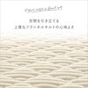 60327429,60327438,60327447,60327456,60327465,60327481