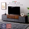 ^~ؖ _eCXgȃer 140cm