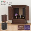 {d 18yKIOKU -LIN-z