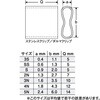 2N LP_}Nbv }A(YAMASHITA) 60329931