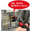 60330615,60330631,60330640,60330649
