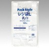 PS レジ袋 PackStyle(パックスタイル)