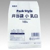 弁当袋 特大