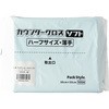 PS カウンタークロスソフトハーフ薄手 PackStyle(パックスタイル)