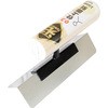 ステン03仕上面引鏝 カネミツ