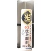 50500090 Xe03dʈW Jl~c[Re] 60361254