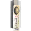 50100015 Xe03dʈW Jl~c[Re] 60361263