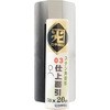 50100020 Xe03dʈW Jl~c[Re] 60361272