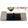 50300010 Xe03dʈW Jl~c[Re] 60361306