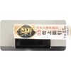 50300015 Xe03dʈW Jl~c[Re] 60361315