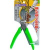 草抜きニッパー