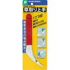 ステン草取り上手 石黒金属