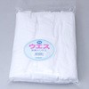 純綿メリヤスウエス 好川産業