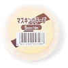 YKマスキングテープ 1巻POS 好川産業