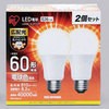 LDA8L-G-6T42P LEDd E26 Lz ACXI[} 60367588