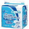 サルバ 安心Wフィット 白十字