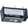 NRPS11-G2APN10 NRP�V���[�Y �v�����g��p�T�[�L�b�g�v���e�N�^ IDEC(�a��d�C) 60398387