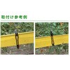 C-617-R bN [^Cv TAKIGEN(^LQ) 60399660