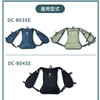- 水冷服 ダイレクトクール専用ポンプ 交換用 DC-B03SE DC-B04SE DC-Y2 DC-Y1 山真製鋸 60402706