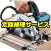 60410604,60410595,60410552,60410577