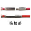 Fbh8(WCg) 1m