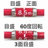 60412479,60412488,60412497,60412506,60412515