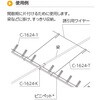 60413127,60413145,60413161,60413170
