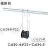C-629-H-P22 ⏕p[cj TAKIGEN(^LQ) 60413258