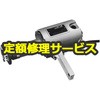 ツールポストグラインダ