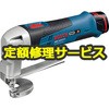 ボッシュ シェア