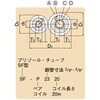 60425465,60425481,60425490