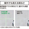 60433050