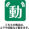 60433339