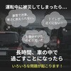60434057