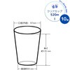 - x[VbNZNg NAJbv 520ml/10 aY 60434145