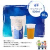 - x[VbNZNg NAJbv 520ml/10 aY 60434145