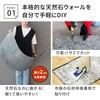 STN0612-4P-WHT uDIY Stonev DIYœ\VR΃^C 122~61cm (2.97m2) 4Zbg Z܂X^C 60434775