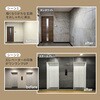 STN0612-4P-WHT uDIY Stonev DIYœ\VR΃^C 122~61cm (2.97m2) 4Zbg Z܂X^C 60434775