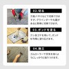STN0612-4P-WHT uDIY Stonev DIYœ\VR΃^C 122~61cm (2.97m2) 4Zbg Z܂X^C 60434775