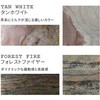 STN0612-4P-WHT uDIY Stonev DIYœ\VR΃^C 122~61cm (2.97m2) 4Zbg Z܂X^C 60434775