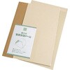 V010634 g hЈh[(20) GsIX 60438239