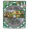 230mm x 80PJIS Rїp`bv\[ ZteB[3 60439998