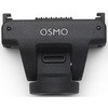 DJI Osmo NCbN[XA_v^[}Eg