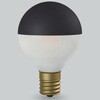 LEDd TCtH Ball50({[50 }bgubN+tXg(OXX))