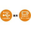 B73R ULEDCg  [d Nicron(jN) 60440497