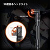 B73R ULEDCg  [d Nicron(jN) 60440497
