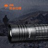 N8F tH[JXX^NeBJCg 1000LM Nicron(jN) 60440506