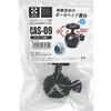 CAS-09 {[wbh_ JTT 60440558